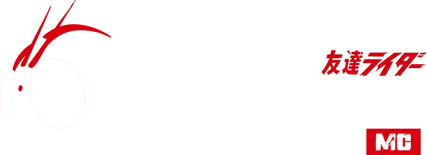 Kawan Rider Logo
